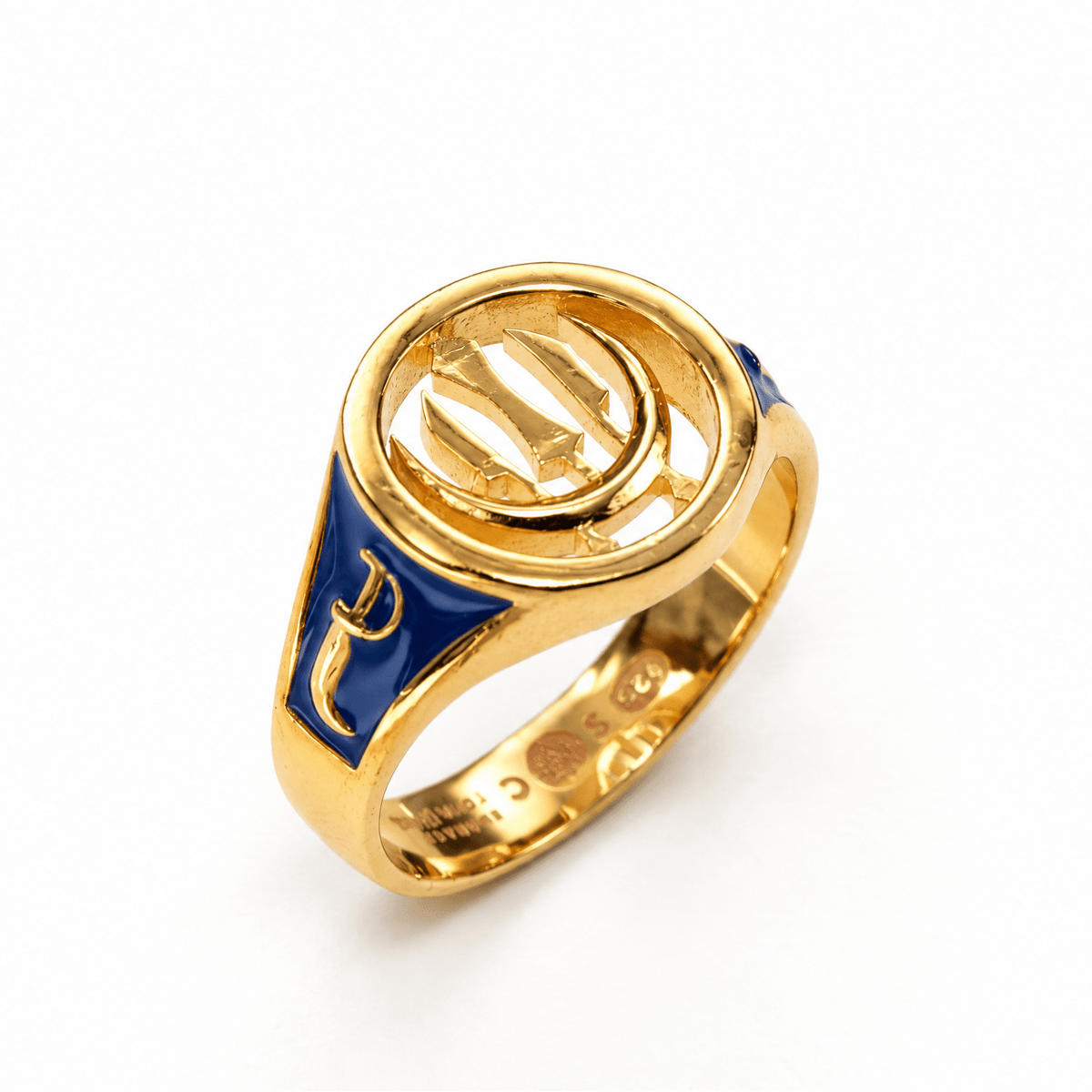 Nihang Ring - Sher Clan
